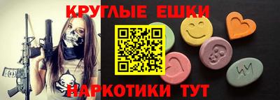 твердый Кунгур