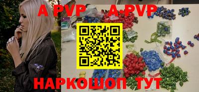бошки Кулебаки