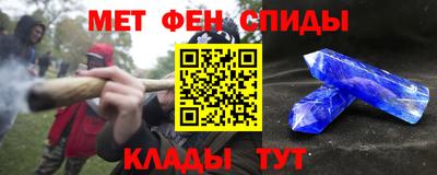 наркотики Кумертау