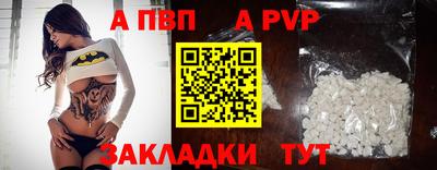 наркотики Кумертау