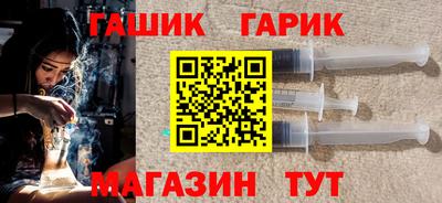 наркотики Кумертау