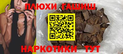бошки Кулебаки