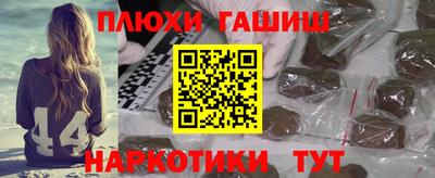 бошки Кулебаки
