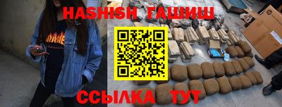 твердый Кунгур
