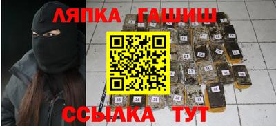 бошки Кулебаки