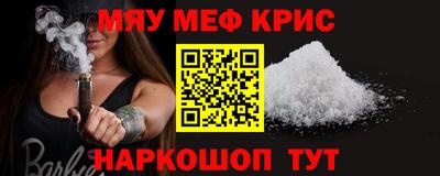твердый Кунгур