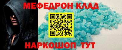 твердый Кунгур