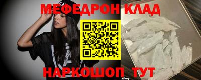 твердый Кунгур