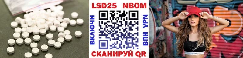 LSD-25 экстази кислота Костомукша
