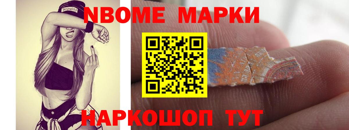 ЛСД экстази кислота Костомукша
