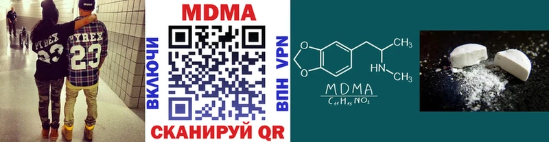 МДМА молли  Костомукша 