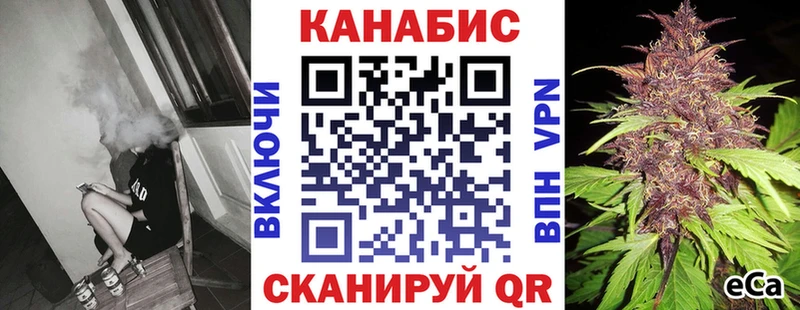 Марихуана SATIVA & INDICA Костомукша